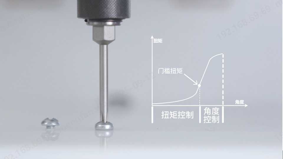 企業(yè)微信截圖_17576634242257.png