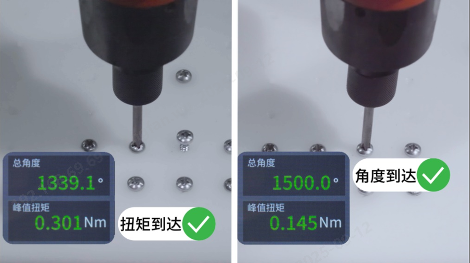 企業(yè)微信截圖_17576634418454.png