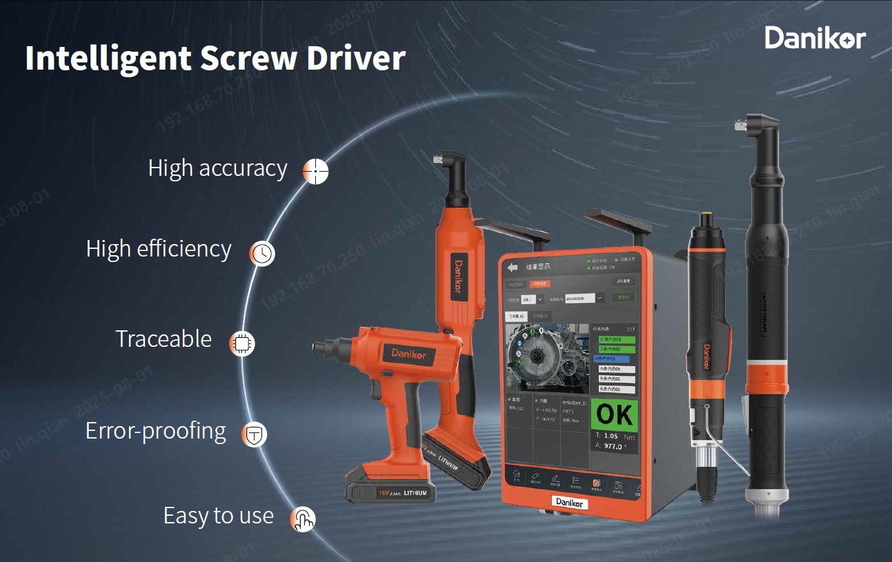 Danikor smart electric screwdriver