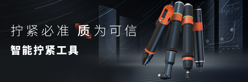 创意展示图_工具ALL-3-1.jpg