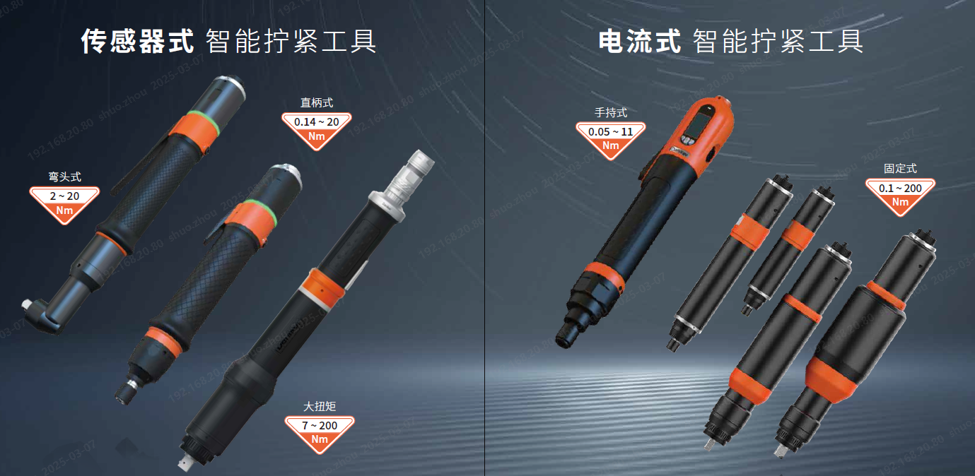 /uploads/image/2025/10/17/1760685806587289/企业微信截图_20250307112928.png 企业微信截图_20250307112928.png