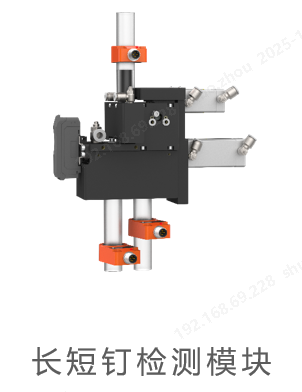 /uploads/image/2025/11/14/1763097074188744/1.png 1.png