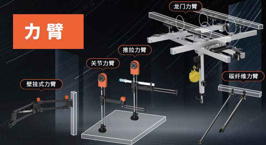 /uploads/image/2025/11/14/1763097148853292/4.png 4.png