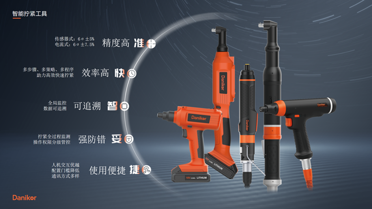 /uploads/image/2025/11/14/1763102558142086/image.png image.png