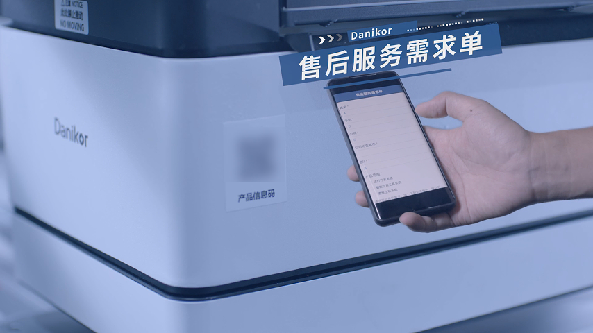 柔性振动盘厂家快速响应售后服务