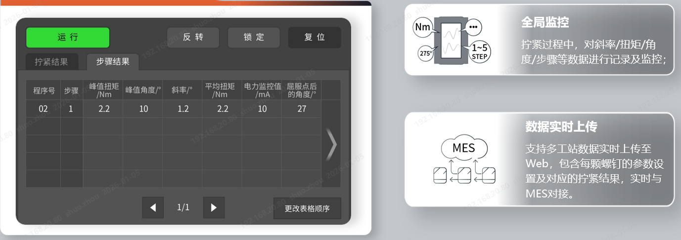 /uploads/image/2026/01/05/1767577959878839/222.png 222.png