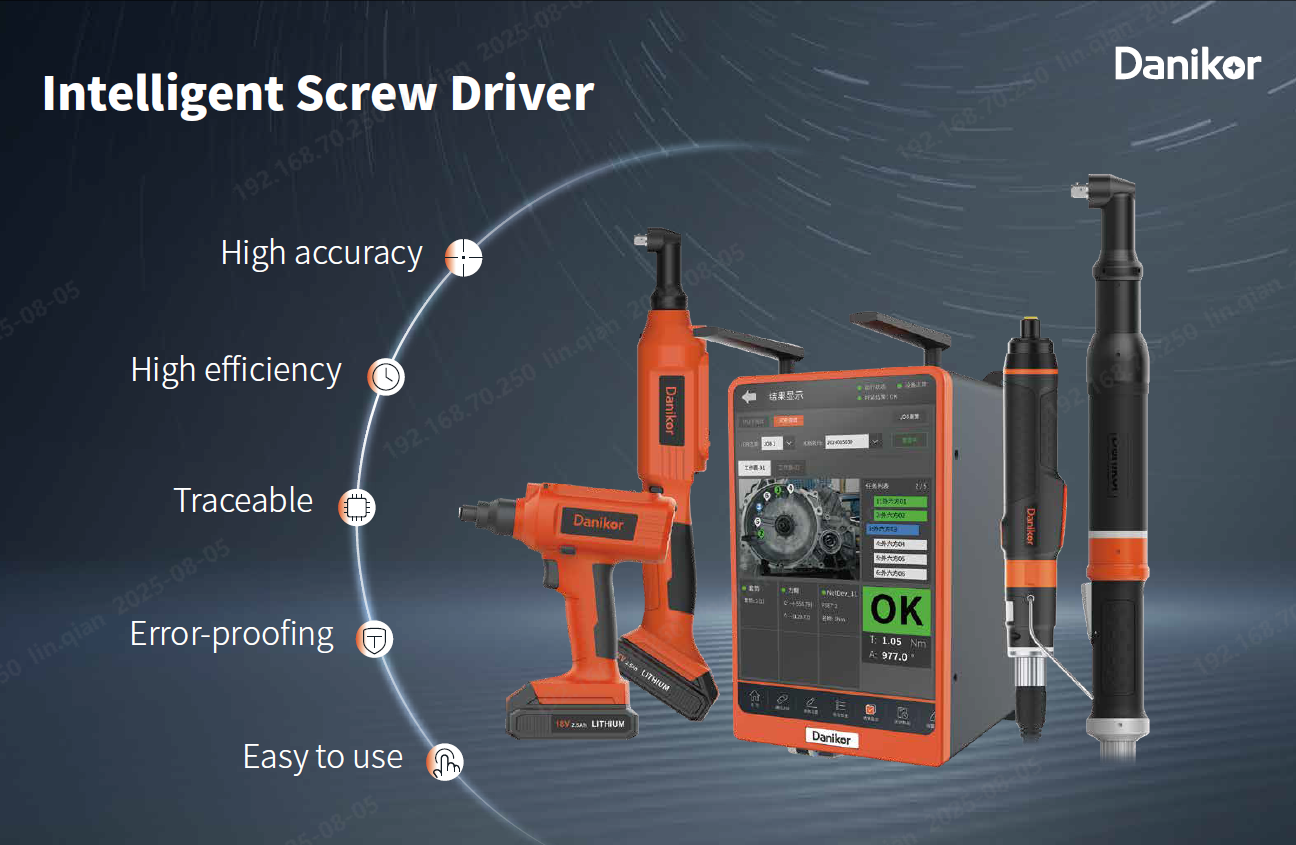 advantages of intelligent screwdriver