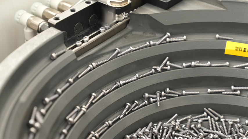 振动盘式送钉机