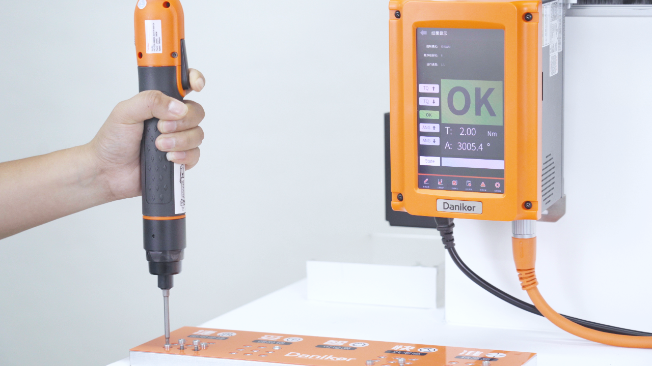 电动扭矩枪.png