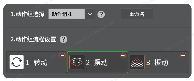 4.png